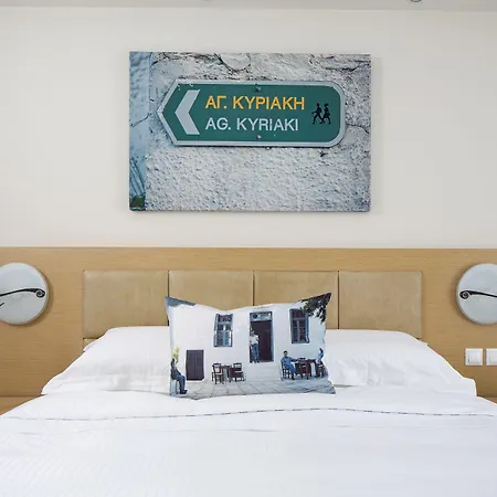 Hotel Lagos Mare Agios Prokopios (Naxos)