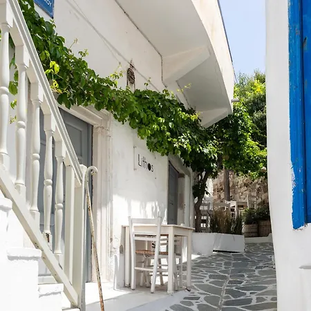 Lagos Mare Hotel Agios Prokopios (Naxos)